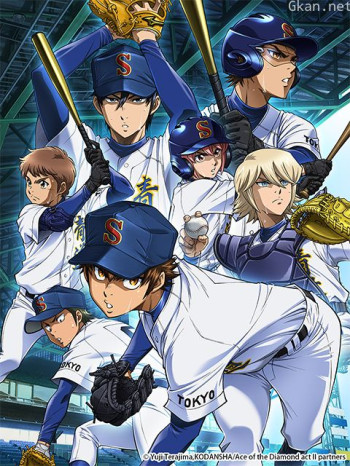 钻石王牌actII后半