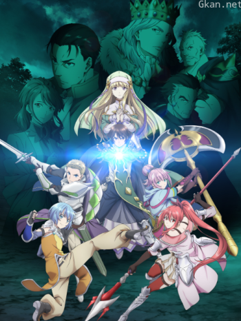 八男？別鬧了！僅限港澳台及其他地區