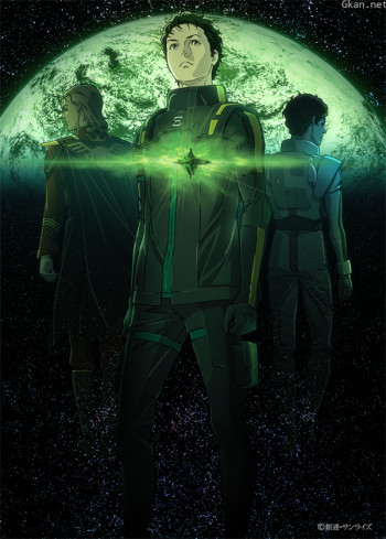 机动战士高达:闪光的哈萨维