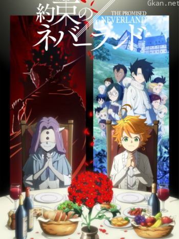 約定的夢幻島 第二季