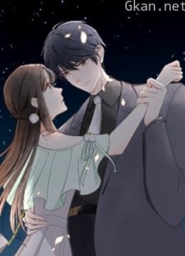 契约冷妻不好惹动态漫画