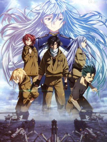 86－不存在的戰區－僅限港澳台地區