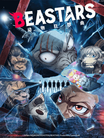 动物狂想曲/BEASTARS 第二季