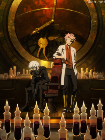 MARSRED僅限港澳台地區