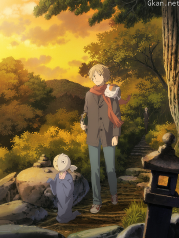 夏目友人帳喚石者與怪異的訪客僅限港澳台地區