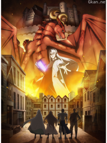 龍先生，想要買個家。僅限港澳台地區