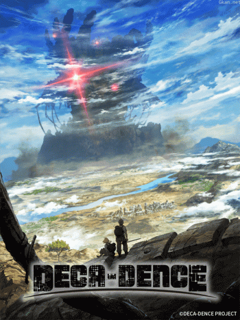 DECA-DENCE僅限港澳台地區