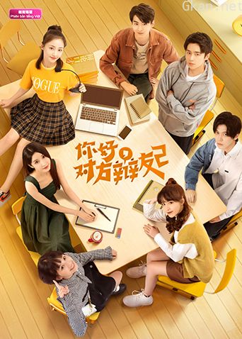 你好,对方辩友2越南语