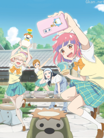 燒窯的話也要馬克杯僅限港澳台地區