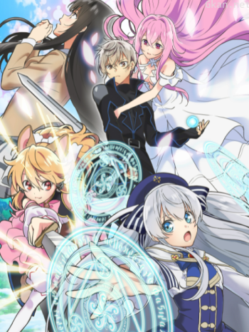 精靈幻想記僅限港澳台地區