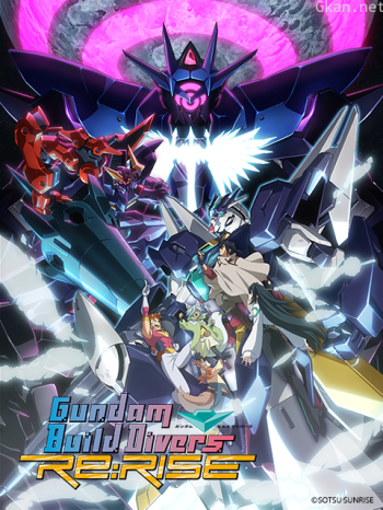 高達創戰潛行者RE:RISE2ndSeason僅限港澳地區