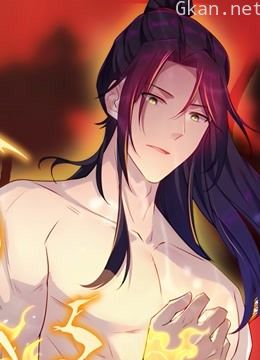 被迫成为反派赘婿动态漫画 第二季