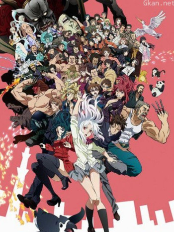 東京ESP僅限港澳台地區