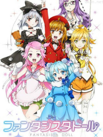 FantasistaDoll