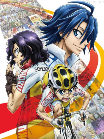 飙速宅男Re:GENERATION2017