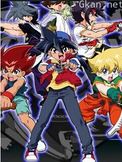 战斗陀螺 第一季