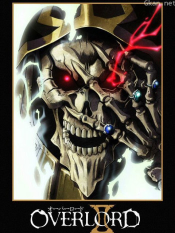 OVERLORDⅡ