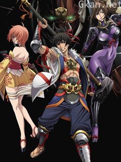 風雲維新大將軍僅限港澳台地區