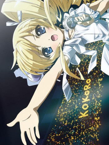 侦探歌剧夏日特别篇