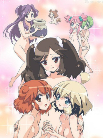 漫研部~SurgicalFriends~