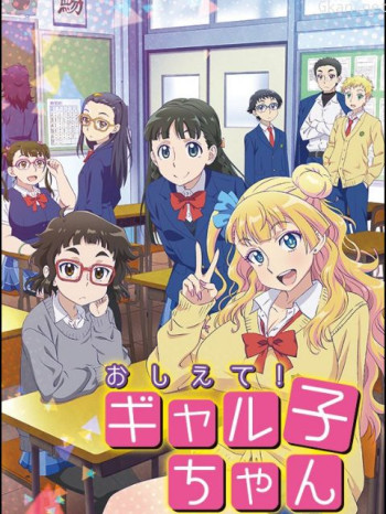 告訴我!辣妹子醬僅限港澳台地區