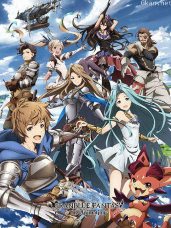 碧藍幻想僅限台灣地區