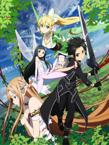 刀剑神域ExtraEdition