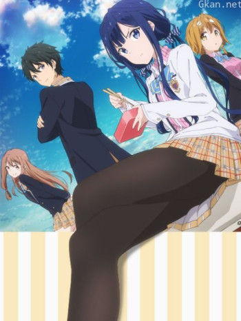 政宗君的复仇僅限港澳台地區