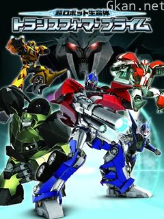 变形金刚领袖之证日版