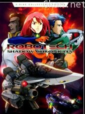 太空堡垒 第一季