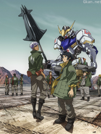 机动战士高达铁血的奥尔芬斯 第一季