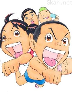 每度！浦安铁筋家族