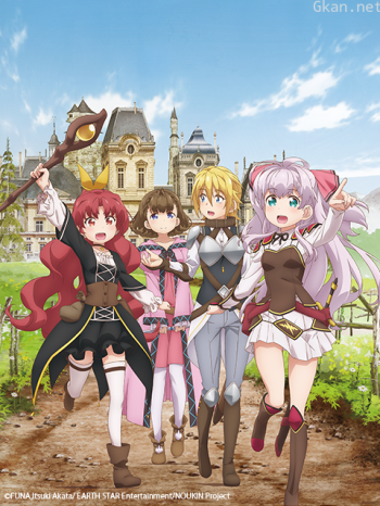 我不是說了能力要平均值嗎？僅限港澳台地區