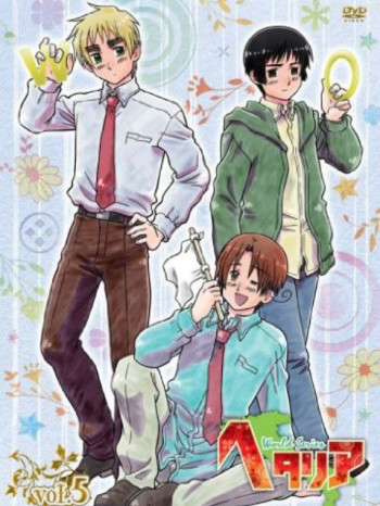 黑塔利亚WorldSeries第4期