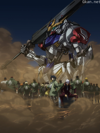 机动战士高达铁血的奥尔芬斯 第二季