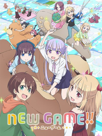 NEWGAME!!