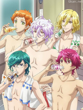 美男高校地球防卫部HAPPYKISS!