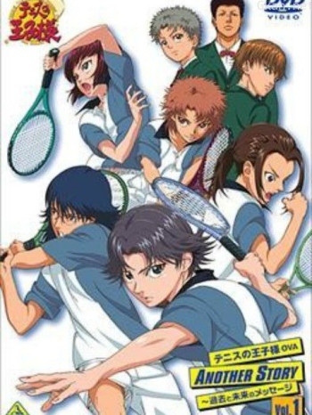 网球王子过去和未来的信息