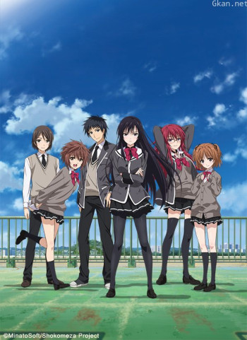 少女们向荒野进发OVA