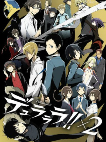 无头骑士异闻录×2承