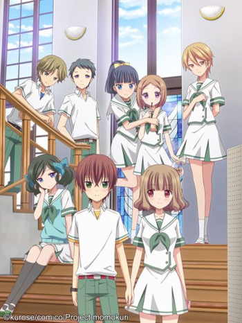 小桃小栗LoveLove物语