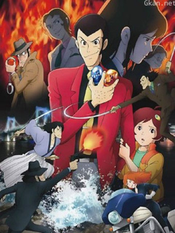 鲁邦三世:血之刻印永远的Mermaid