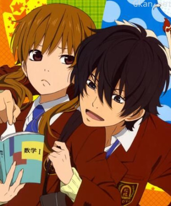 邻座的怪同学OAD