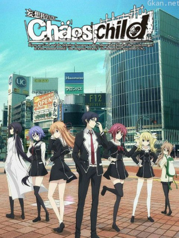 CHAOS;CHILD