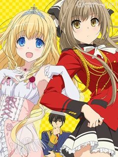 甘城光辉游乐园SP激动人心小剧场