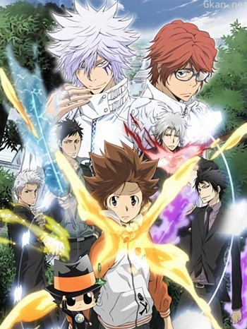 家庭教师HITMANREBORN!