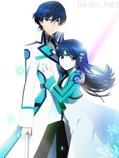 魔法科高校的劣等生简单易懂的魔法科!