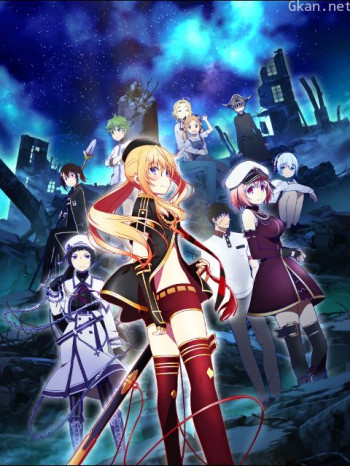 戰×戀僅限港澳台地區