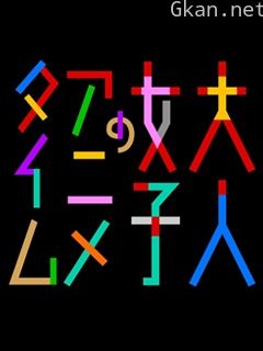 成年女性的动画时间 第一季