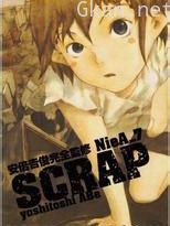 我家也有外星人